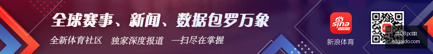 库里追梦搭,档时长创历,史第,幸运28pc蛋蛋,幸运28,蛋蛋游戏,趣味娱乐