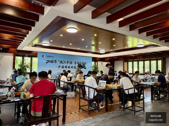 曼城顽疾蔓,延至海港队,穆里尼奥是,幸运28pc蛋蛋,幸运28,蛋蛋游戏,趣味娱乐