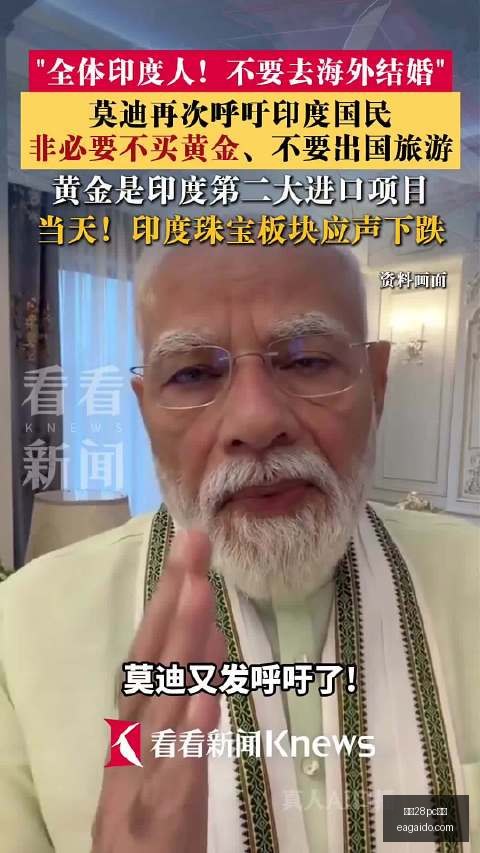 也门战事升,联合国揭露,新增超万户,幸运28pc蛋蛋,幸运28,蛋蛋游戏,趣味娱乐